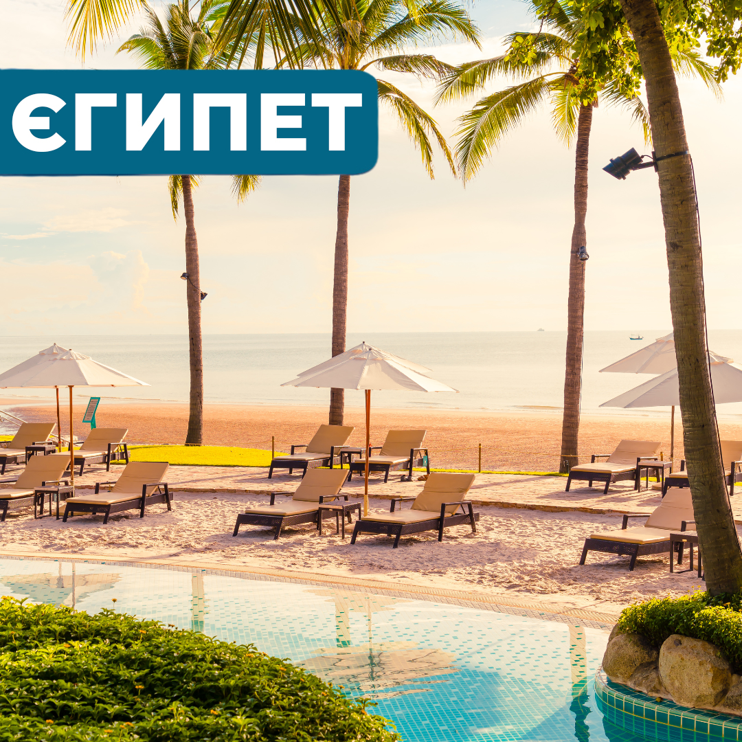 Болгарія 2026