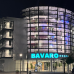 Bavaro (Ex. Korona) 4*