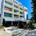 BSA Holiday Park 4*