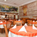 Estreya Palace 4*