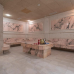 Grifid Club Hotel Arabella 4*