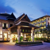 Centara Anda Dhevi Resort & Spa Krabi 4*