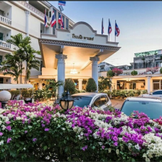 The Romeo Palace Hotel 3*