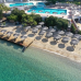 Hapimag Sea Garden 5*