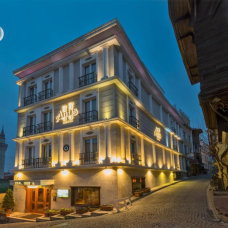 Antis Hotel 4* 