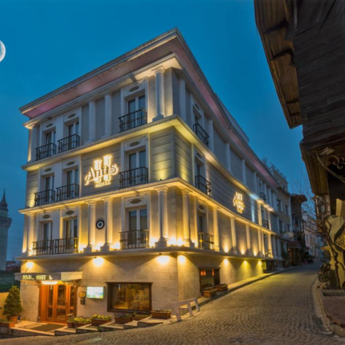 Antis Hotel 4* 