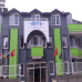 Anita Kemer Noch Hotel 4*
