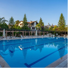 Belkon Hotel 4*