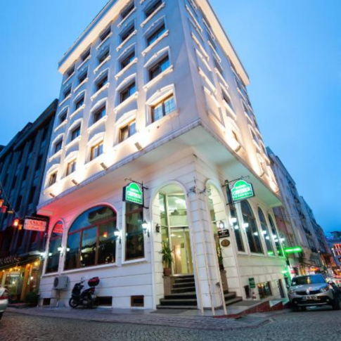 Centrum Hotel 3*