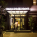 Cihangir Hotel 3*