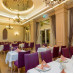 Gural Premier Belek 5*