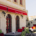 Hezen Cave Hotel 4*