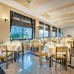 M.C Mahberi Beach Hotel 4*