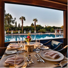Nashira City Resort Hotel 4*