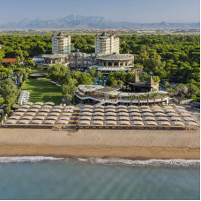 Papillon Zeugma Relaxury 5*