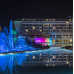 Rixos Premium Belek 5*