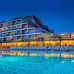 Side Win Hotel & Spa 4*