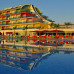 Side Win Hotel & Spa 4*