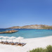 The Bodrum Edition 5*