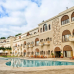 Uchisar Kaya Hotel 4*