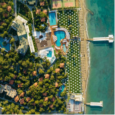 Voyage Sorgun Hotel 5*
