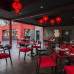 Voyage Sorgun Hotel 5*