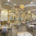 Xanudu Island Hotel 5*