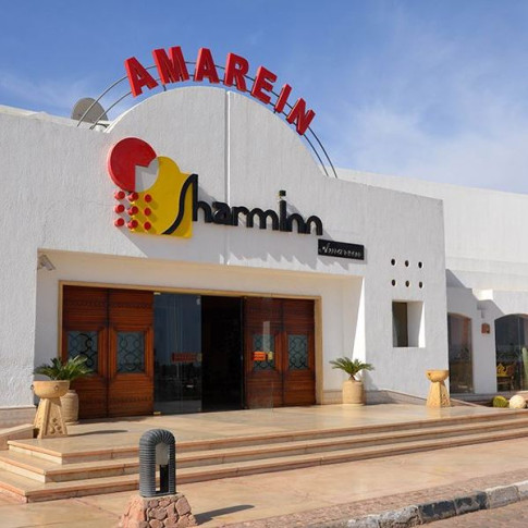 Sharm Inn Amarein 4*