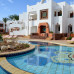 Sharm Inn Amarein 4*