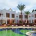 Sharm Inn Amarein 4*