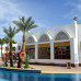 Sharm Inn Amarein 4*