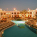 Sharm Inn Amarein 4*