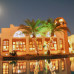 Sharm Inn Amarein 4*