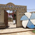 Sharm Inn Amarein 4*
