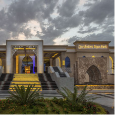 Albatros Aqua Park Sharm El Sheikh 5*