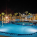 Amarina Abu Soma Resort & Aqua Park 5*