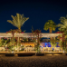 Fort Arabesque Resort Spa & Villas 4 *