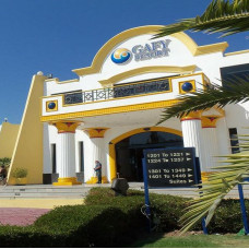 Gafy Resort 4*