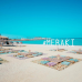 Meraki Resort (Adult Only +16) 4*