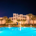 Mercure Hurghada Resort 4*