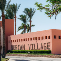Nubian Village 5*