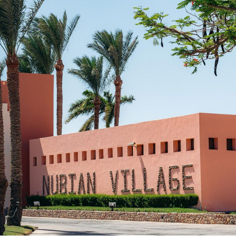 Nubian Village 5*
