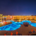 Nubian Village 5*