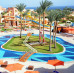 Nubian Village 5*