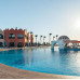 Nubian Village 5*