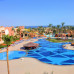 Nubian Village 5*
