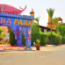 Sea Beach Resort Aqua Park 4*