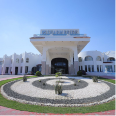 Sharm Bride Resort Aqua Park & Spa 4*