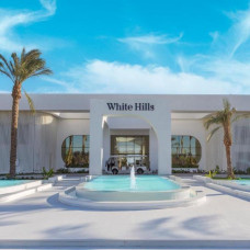 Sunrise White Hills Resort 5*