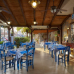 Alexander Beach Hotel And Village Resort 5*